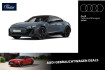 Audi e-tron GT  E tron gt s