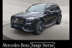 Mercedes GLS AMG Line Advanced Plus Benz gls 350 d 4matic amg+mbux+burm+mbeam+night+ahk