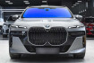 BMW Série 7  750 e xdrive m sport plug in hybrid sportautomati