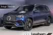 Mercedes GLS AMG Line Advanced Plus Benz gls 580 gls 580 4m amg prem+ pano/ahk/standhzg/burmester