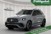 Mercedes GLE 63 AMG  benz gle 63 amg  benz gle 63 amg gle 63 s amg night pano burm hud d packa ahk 22?