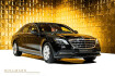 Mercedes Classe S  Benz s 600 long guard+vr9/b7+4 seat+stock+armoured+