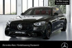 Mercedes Classe S 63 AMG  Benz s 63 amg s 63 e lang pano+digital l+burmester4d+fahrass+tv