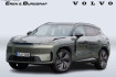 Lynk &amp; Co 08  Lynk & co   1.5 t phev 257 kw more