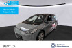 Volkswagen ID.3 S Id.3 pro s*warmepumpe*led*pdc*shz*navi*klima