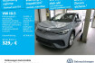 Volkswagen ID.5 Pro Performance Id.5 pro performance dab+ navi keylessaccess rea