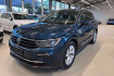 Volkswagen Tiguan Active iq drive alcantara acc lane