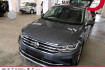 Volkswagen Tiguan Elegance elegance 2.0 tdi dsg pano matrix rear view navi si