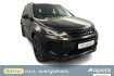 Land Rover Discovery Sport R-Dynamic HSE Discovery sport p300e