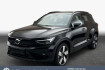 Volvo XC40 Ultimate Xc40 xc40 recharge 69 kwh single motor ultimate