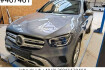 Mercedes GLC  Benz glc 300 de 4matic|distr+|memo|hp led|keyl.|leder