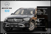 Mercedes GLC  Benz glc 300 de 4m led/kamera/navi/vkz ass/tempomat