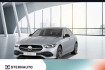Mercedes Classe C Avantgarde Benz c 300 c 300 e avantgarde/digital/shd/distronic/kamera/