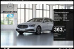 Mercedes Classe E Avantgarde Benz e 220 d t modell avantgarde+ambiente+cam+led+pts