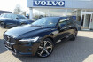 Volvo V60  ultra dark b4 mild hybrid pano/hud/360 kam