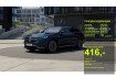 Mercedes EQC  Benz eqc 400 400 4m amg+memory+m.beam+s.dach+360 +21 »