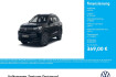 Volkswagen Tiguan Life 1.5 hybrid life ahk cam acc lm18 navi