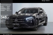Mercedes Classe E Avantgarde Benz e 220 d 4m t all terrain // avantgarde night ahk
