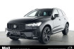 Volvo XC60 Ultra Black Xc60 ultra black edition awd hud ahk digitales cockpit