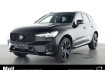 Volvo XC60 Ultra Black Xc60 ultra black edition awd hud ahk digitales cockpit