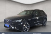 Volvo XC60 Ultimate Dark Xc60 xc60 b5 d awd ultimate dark