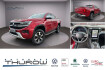 Volkswagen Amarok Style 3.0 tdi style area view leder standheizun
