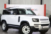 Land Rover Defender S d200 90s / 6 sitzer / panorama seiten