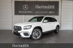 Mercedes GLB 35 AMG  benz glb 35 amg  benz glb 35 amg glb 35 4m amg panorama ahk hud burmester keylgo