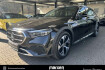 Mercedes Classe E Avantgarde Benz e 220 e 220 d 4m t all terrain avantgarde superscreen