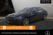 Mercedes E53 AMG  Benz e 53 amg e 53 4m amg+pano+led+fahrass+burmester+kamera+hud