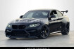 BMW M2 Coupé  M2 manhart mh2 630 s55 motor keramik recaro 1of5