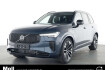 Volvo XC90 Plus Dark Xc90 facelift plus dark recharge plug in hybrid awd 7 s