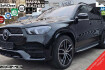 Mercedes GLE Exclusive Benz gle 350 de amg.exclusiv.airmat.soft.hud.360.ahk.