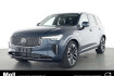 Volvo XC90 Ultimate Bright Xc90 facelift ultra bright recharge plug in hybrid awd