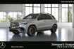 Mercedes GLE 63 AMG  benz gle 63 amg  benz gle 63 amg gle 63 s 4m+ pano+360 +softclose+massage+sound+