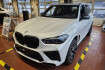 BMW X5M Competition X5 m competition shadow/laser/acc/hud/pano/360
