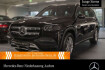 Mercedes GLS  Benz gls 450 4m pano+360+ahk+multibeam+fahrass+keyless