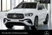Mercedes GLE Edition Benz gle 450 d 4m amg+night+pano+360+ahk+multibeam+22?
