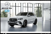 Mercedes GLE 53 AMG  benz gle 53 amg  benz gle 53 amg hyb 4m+ pano/ahk/mlb/360/memo/keyl/22