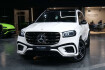 Mercedes GLS AMG Line Advanced Plus Benz gls 450 d 4matic *amg*garantie*airmatic*mwst*