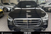 Mercedes Classe S  Benz s 580 s 580 e 4m lang amg massage+pano+exklusiv+burm3d