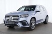 Mercedes GLS AMG Line Advanced Plus Benz gls 580 4m amg line manufaktur pano acc airmatic