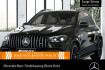 Mercedes GLE 63 AMG  benz gle 63 amg  benz gle 63 amg gle 63 s 4m pano+360+ahk+multibeam+carbon+hud+spur