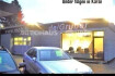DS DS7 Crossback  Ds automobiles ds 7 crossback  automobiles  7 crossback 7 crossback performance line hdi automatik led