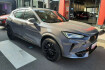 Cupra Formentor  vz 4drive *ihr  vertragspartner*