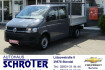 Volkswagen Transporter EcoProfi T6 transporter transporter t6 lang ecoprofi