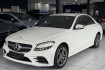 Mercedes Classe C AMG Line Benz c 300 e limousine *kamera*burmester*carplay*led*
