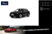 Audi Q2 S-Line 35 tdi quattro s line
