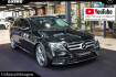 Mercedes Classe E AMG Line Benz e 200 e 200 t amg line multibeam kamera totwinkel dab