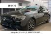 Mercedes Classe E AMG Line Benz e 300 e lim amg kam | 19? | burmester | carplay